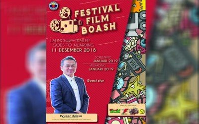 Launcing Trailer FFB